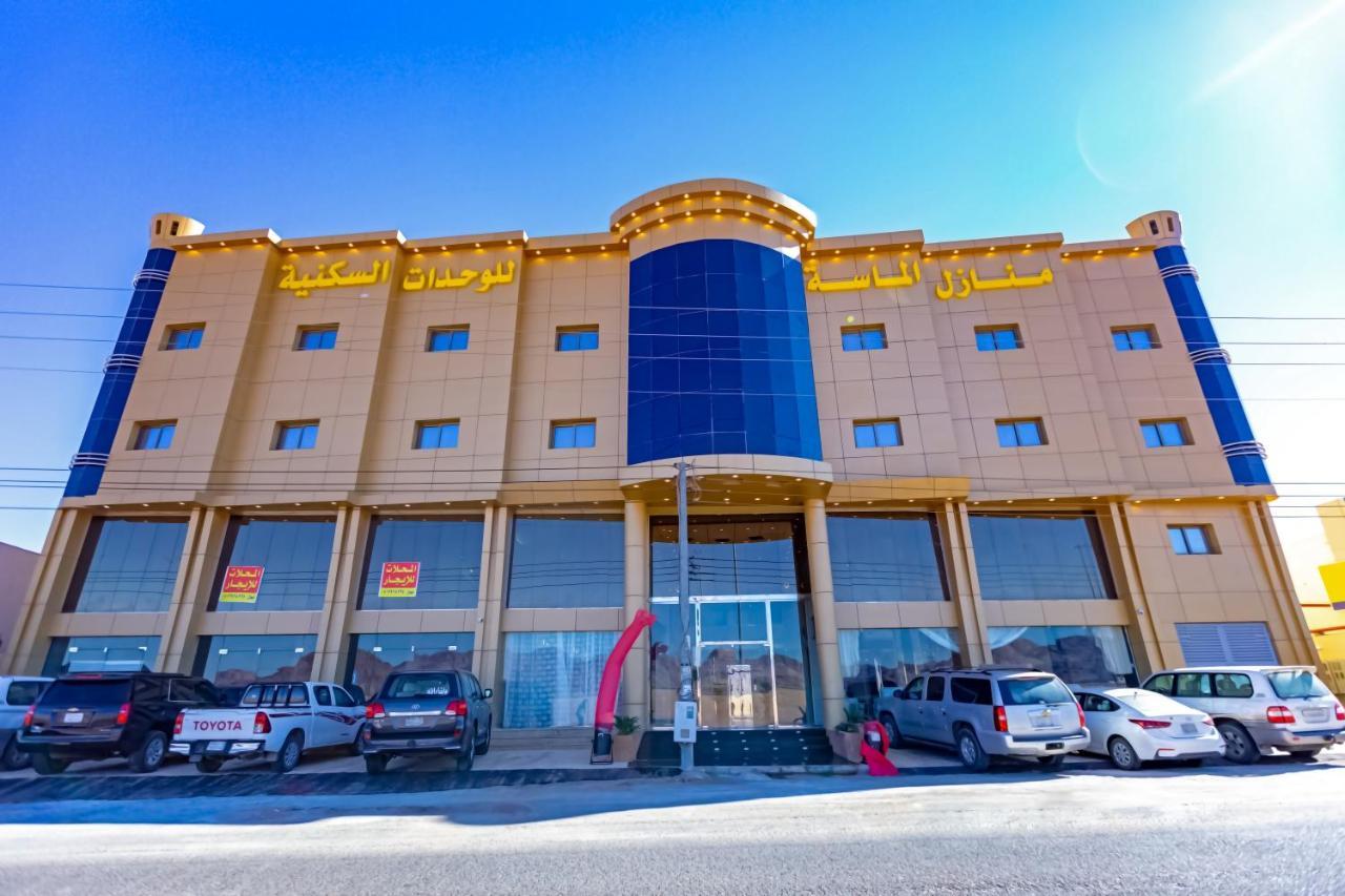 منازل الماسة للشقق المخدومـة Haïl Extérieur photo